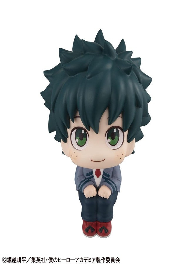 Megahouse - My Hero Academia - Izuku Midoriya Lookup Figure - Image 2